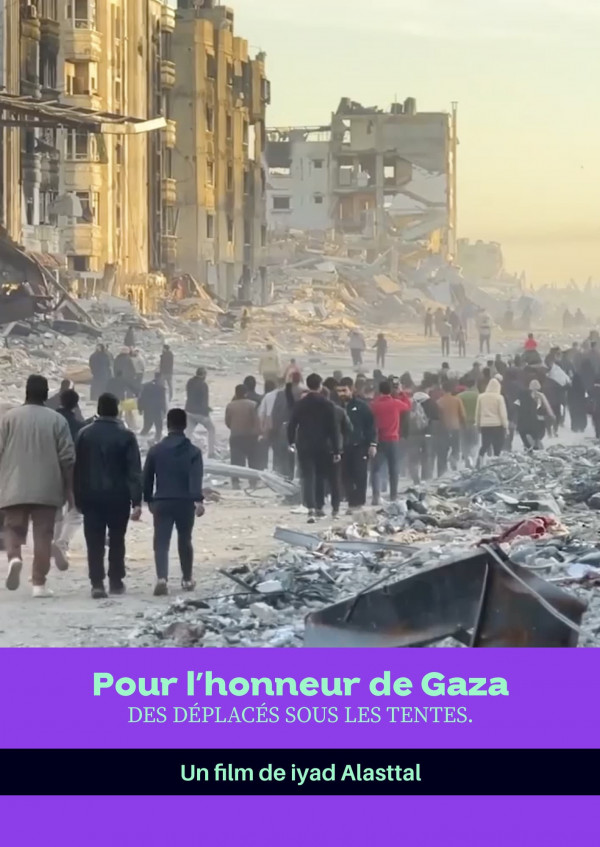 CINÉ-RENCONTRE - Pour l’honneur de Gaza : Dans le cadre de Festisol (Festival des Solidarités)