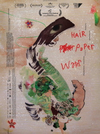 Affiche du film Hair Paper Water