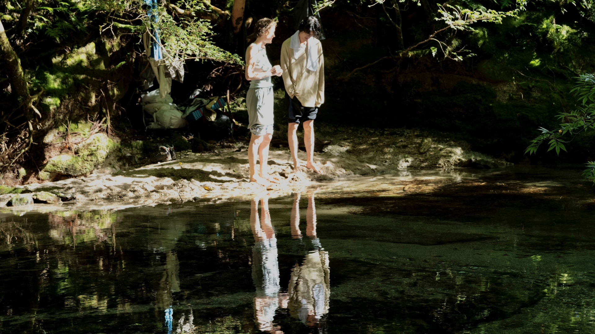 Photo du film L’Illusion de Yakushima