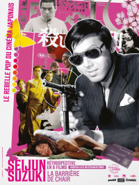 Affiche du film La Barrière de chair