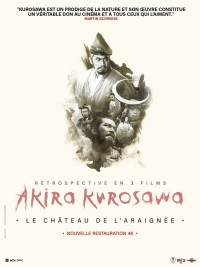 Affiche du film Le Château de l’araignée