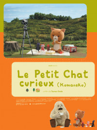Affiche du film Le Petit chat curieux (Komaneko)