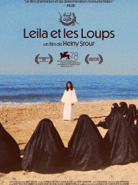Affiche du film Leila et les Loups