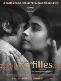 Affiche du film Les Filles