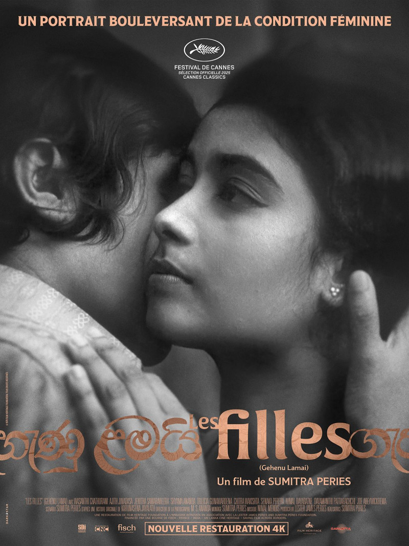 Affiche du film Les Filles