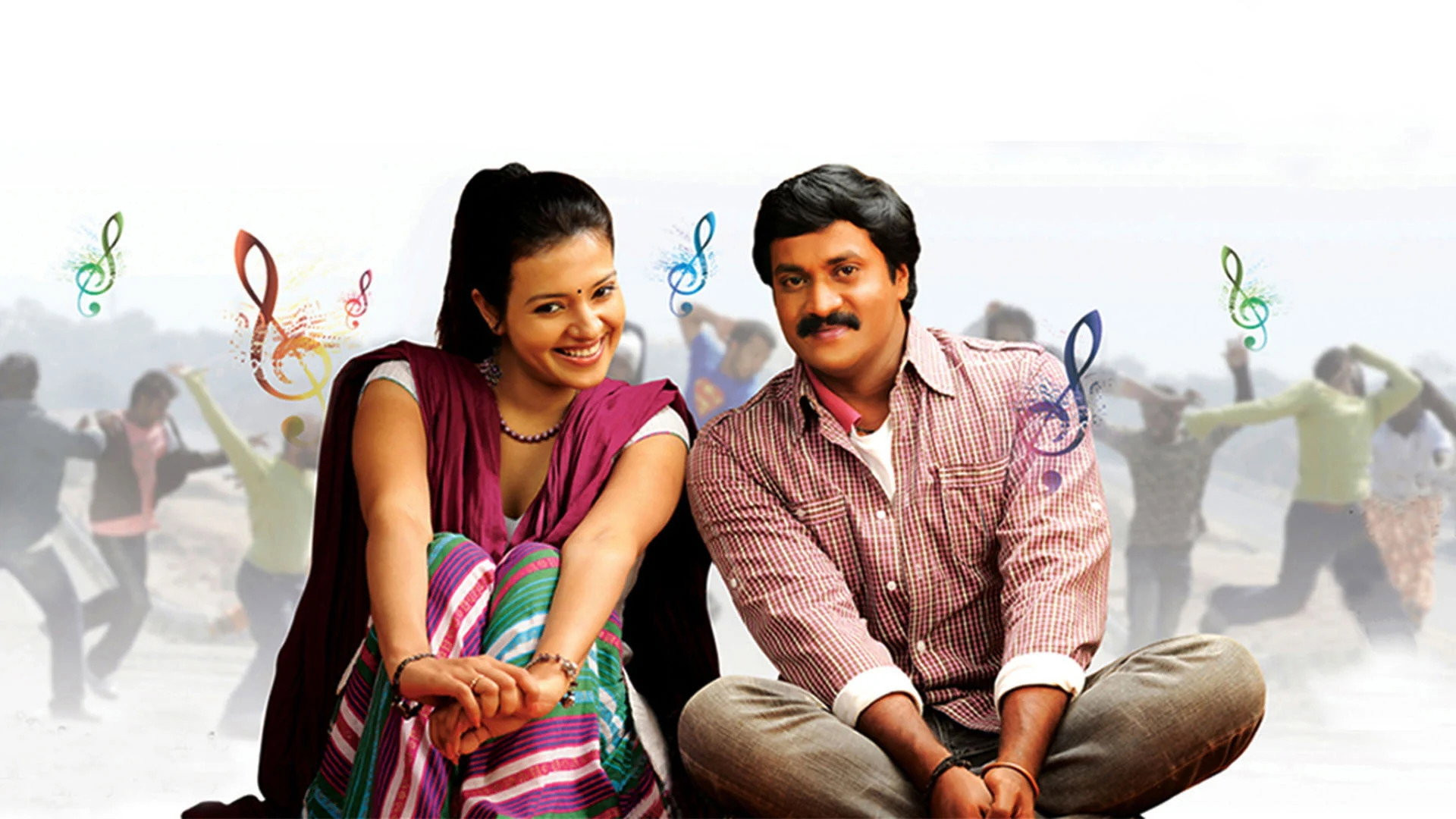 Photo du film Maryada Ramanna