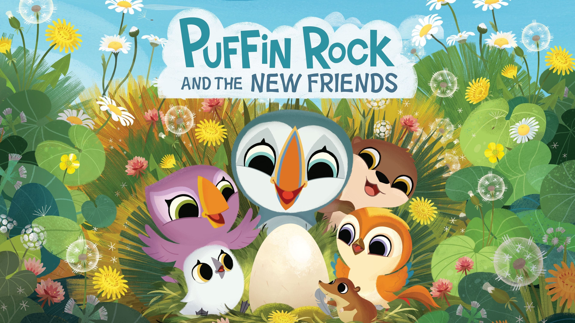 Photo du film Nouveaux copains à Puffin Rock