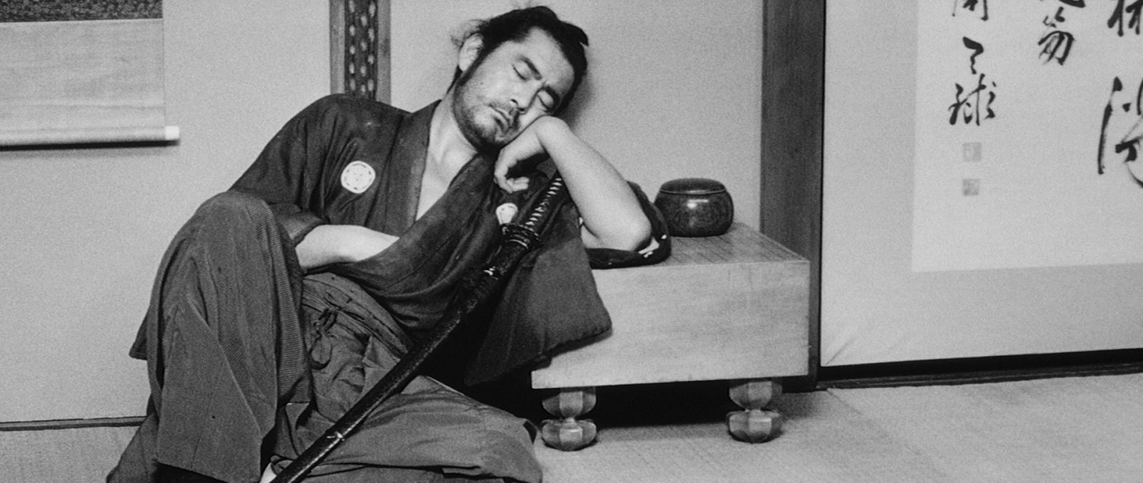 Sanjuro
