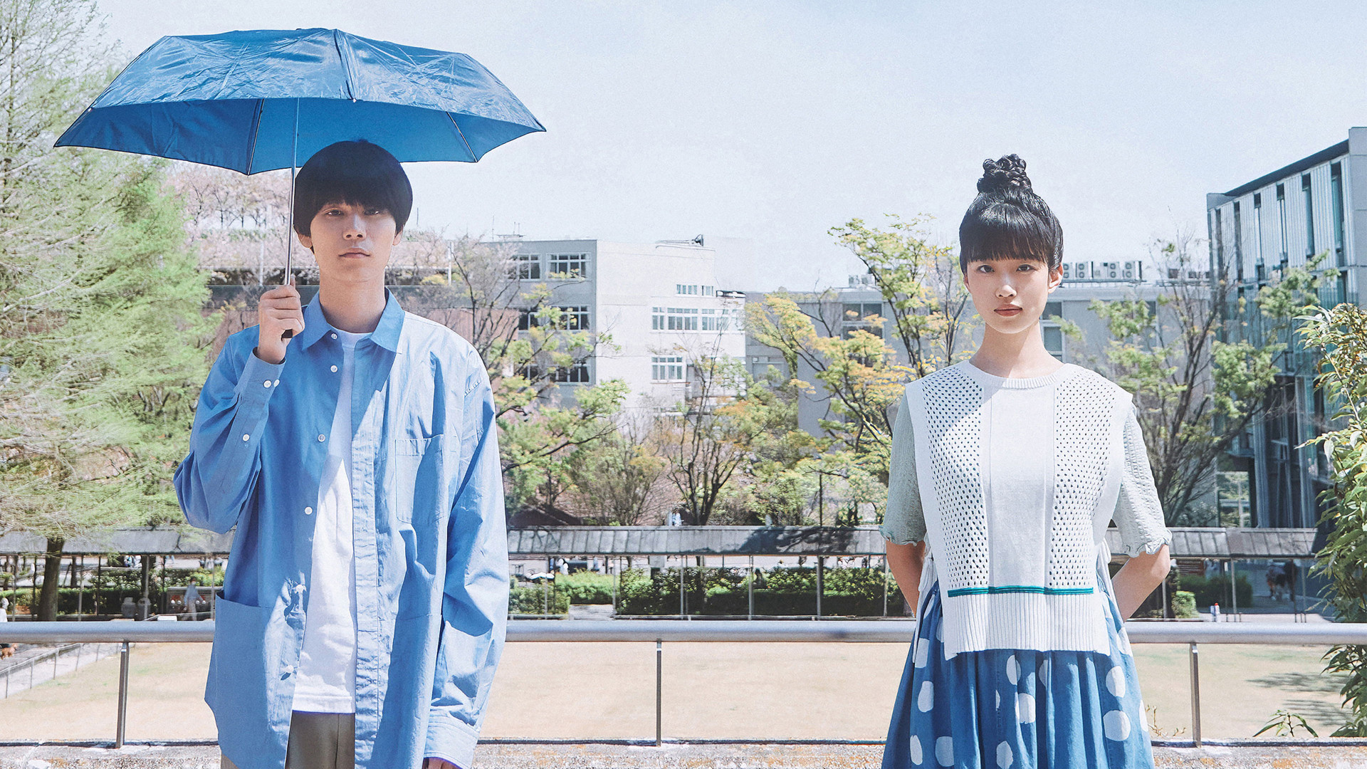 Photo du film Sous le ciel de Kyoto
