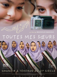 Affiche du film Toutes mes soeurs