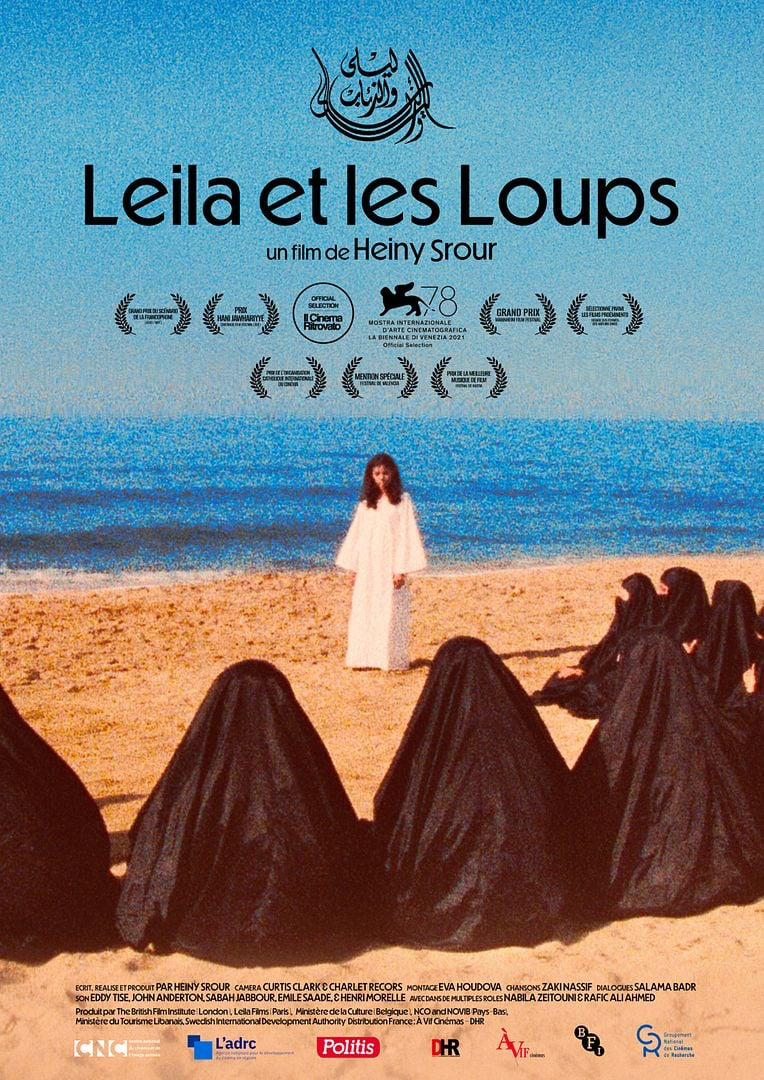 Affiche Leila et les Loups : Les Femmes sont des réalisateur-ices comme les autres #2