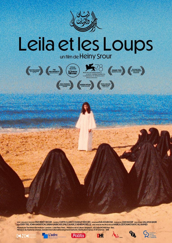 Leila et les Loups : Les Femmes sont des réalisateur-ices comme les autres #2
