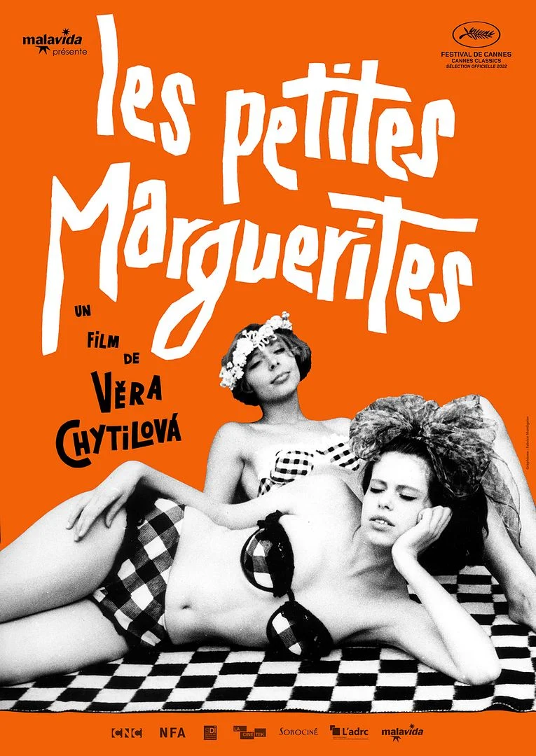 Affiche LES PETITES MARGUERITES : LES FEMMES SONT DES RÉALISATEUR.ICES COMME LES AUTRES